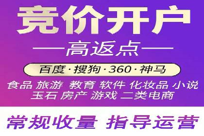 信息流广告投放实战：提升广告效果的关键
